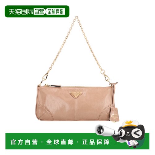 香港直邮Prada 链条单肩包 1BC2212CYRVOOM手提包 【付后1h可退】