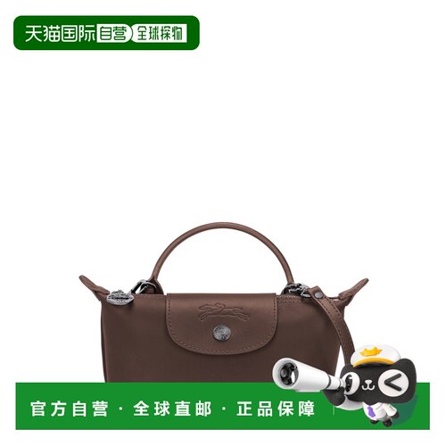 欧洲直邮LONGCHAMP 女士斜挎包 34205987002 CO 【付后1h可退】