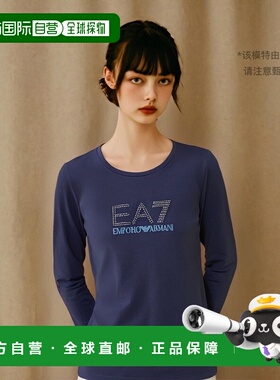 香港直邮EA7 Emporio Armani 圆领长袖T恤 6GTT61TJ29Z