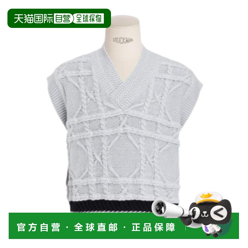 香港直邮Dior 编织无袖背心 593M614A7019