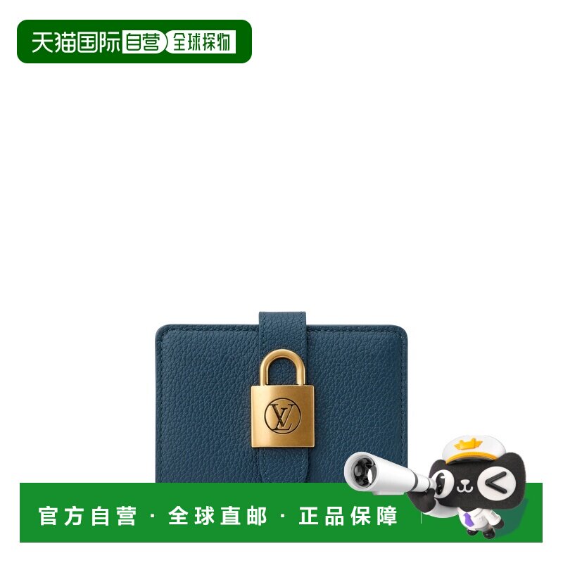 自营欧洲直邮LV路易威登 Low Key女士普鲁士蓝小牛皮紧凑型钱包
