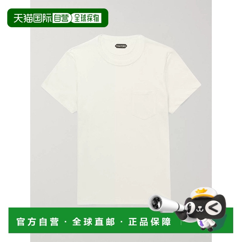 香港直邮Tom Ford 汤姆 福特 男士 棉针织T恤 BN402TFJ02N01