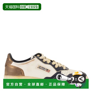 香港直邮AUTRY 男士 MEDALIST - Super 复古训练鞋 AVLMSV58