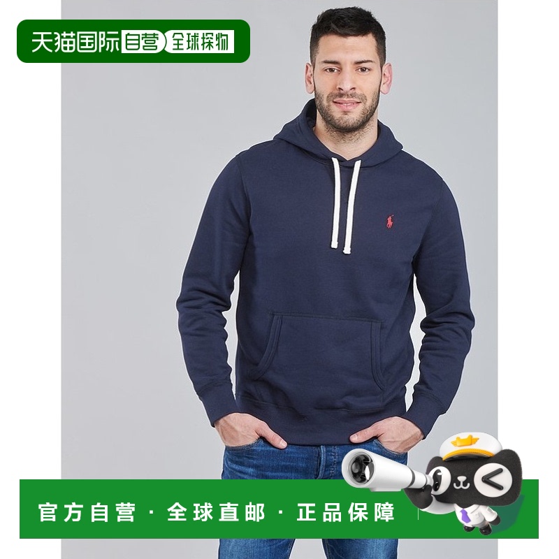 欧洲直邮Polo Ralph Lauren 拉夫劳伦 男士 SWEAT A CAPUCHE MOLT
