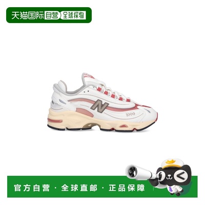 1h可退 香港直邮New Balance  男士 白色运动鞋 M1000CB