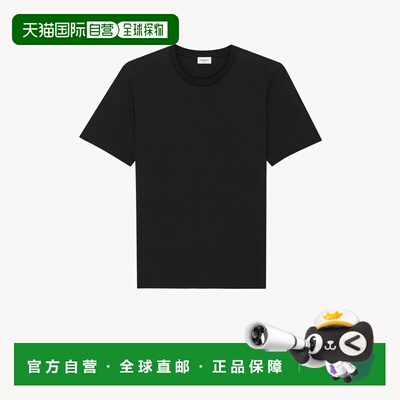 自营欧洲直邮YSL圣罗兰 女士黑色棉质月牙刺绣大款T恤