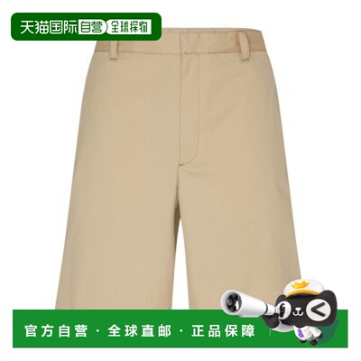 自营欧洲直邮Prada/普拉达 短裤正品运动休闲流行穿搭外穿 舒适百