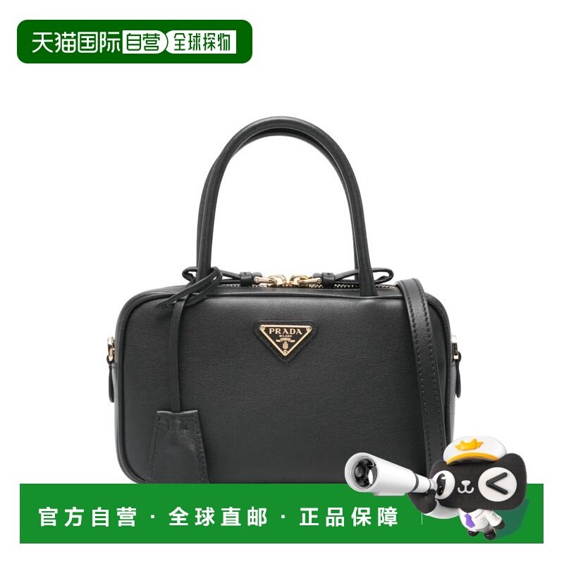 1h可退 香港直邮Prada 普拉达 女士 皮革手袋 1BB152VOOO2CYS,箱包皮具/热销女包/男包,通用款女包,淘宝优惠券,粉丝福利购,淘宝优惠卷