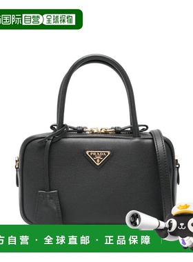 1h可退 香港直邮Prada 普拉达 女士 皮革手袋 1BB152VOOO2CYS