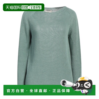 1h可退 香港直邮'S Max Mara 女士 毛衣 green绿色 舒适时尚