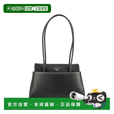 1h可退 香港直邮Prada 普拉达 女士 Bags 黑色手提包 1BA4952G52
