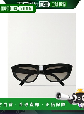 1h可退 香港直邮Givenchy 纪梵希 男士 猫眼醋纤太阳眼镜 GV40027