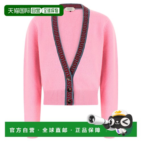 欧洲直邮VERSACE 女士针织衫 10267671A191611PS1【付后1h可退】