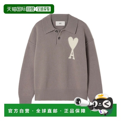 1h可退 香港直邮Ami Paris 长袖嵌花毛衣 UPL390KN0090