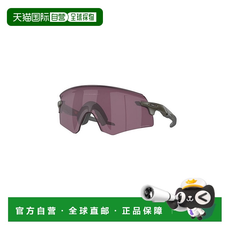 1h可退 香港直邮Oakley 欧克利 男士 ENCODER OO9471 947121 太阳