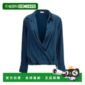 香港直邮Dries 缎面衫 Van 德赖斯 1h可退 女士 Noten 范诺顿 252