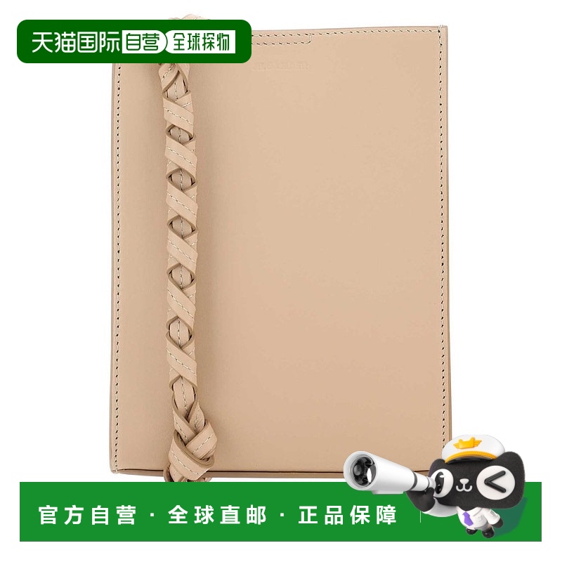 香港直邮Jil Sander 吉尔 桑达 男士 徽标单肩包 J26WG0010P5458
