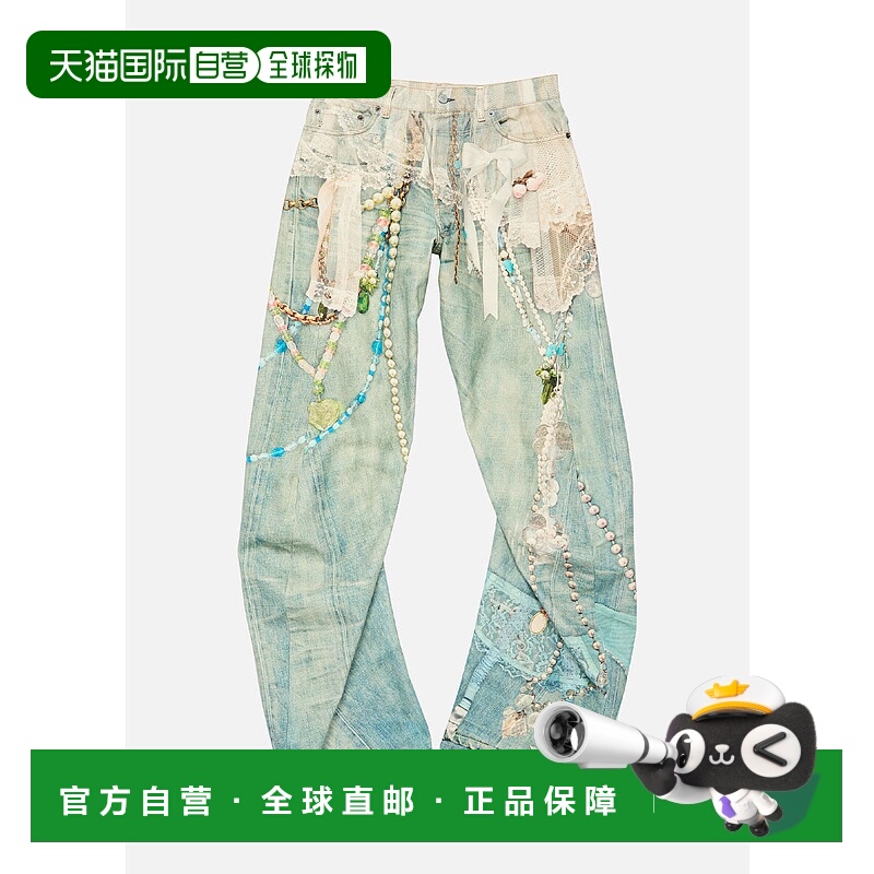 White/Green Relaxed Fit 2006 Jeans