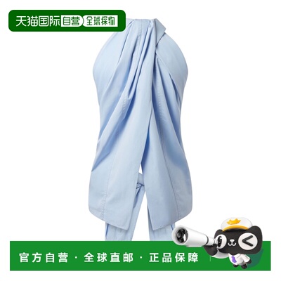 1h可退 Stella McCartney 挂脖拼接无袖上衣 6T0254SMA90