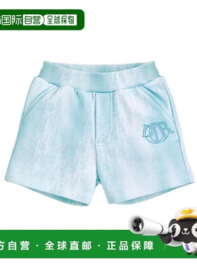 1h可退 香港直邮Dior 图案短裤 5WBM43SHTD