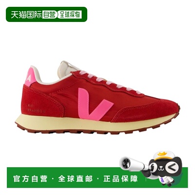 香港直邮Veja 女士 RIO BRANCO II 精简版运动鞋 RW3421570ARED