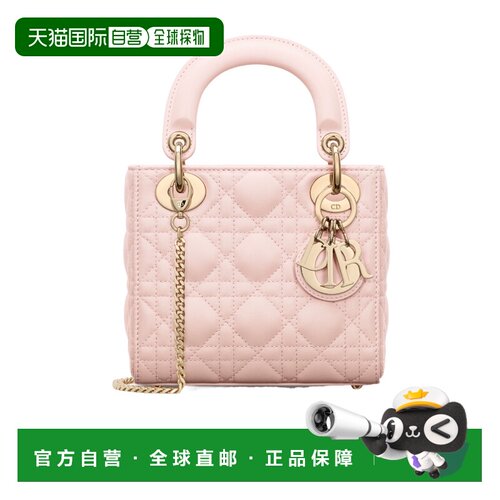 香港直邮Dior迪奥迷你Lady Dior单肩包M0505ONGE时尚通勤可爱