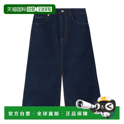 1h可退 香港直邮BURBERRY 女士休闲裤 8080783 CO 蓝色 Denim mid