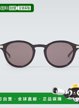 1h可退 香港直邮Gucci 古驰 男士 圆形太阳眼镜 colorful花色 舒