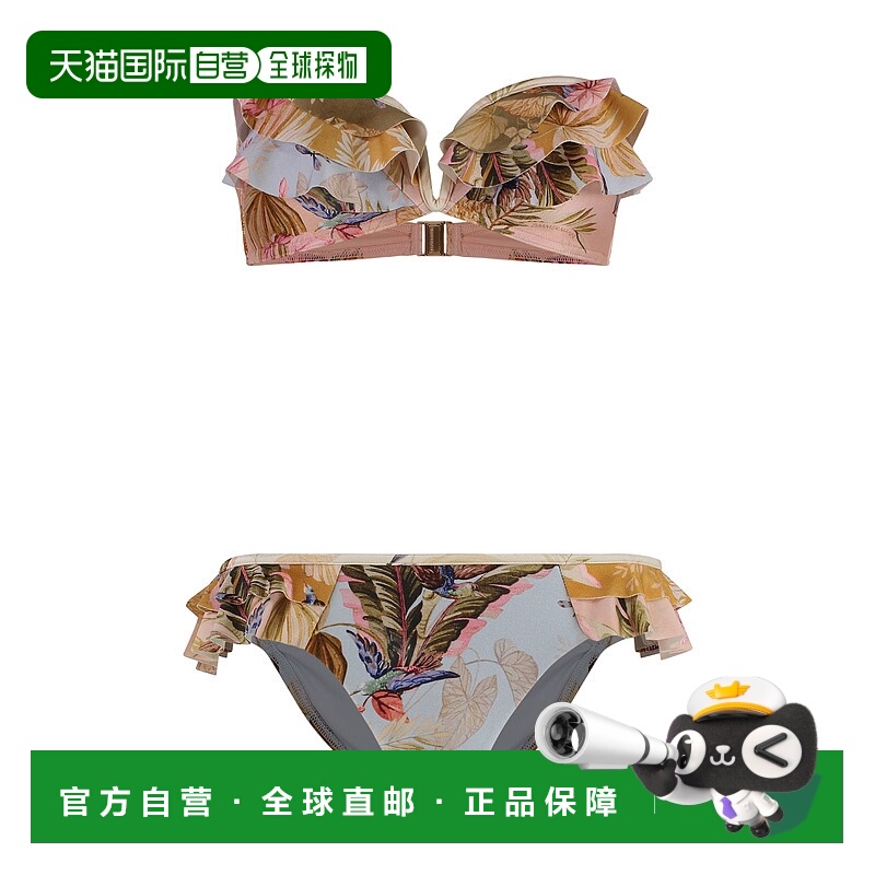 香港直邮ZIMMERMANN 女士 印花泳装 4632WSS253 colorful花色 舒