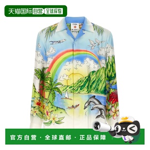 1h可退 香港直邮Casablanca 男士 'Aloha' 衬衫 MSP26SH00605