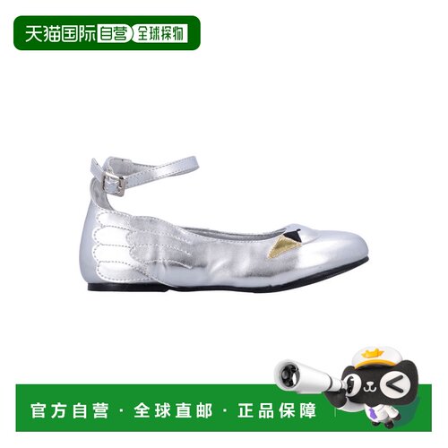 1h可退 香港直邮Stella Mccartney 斯特拉 麦卡特尼 女童 Kid - S