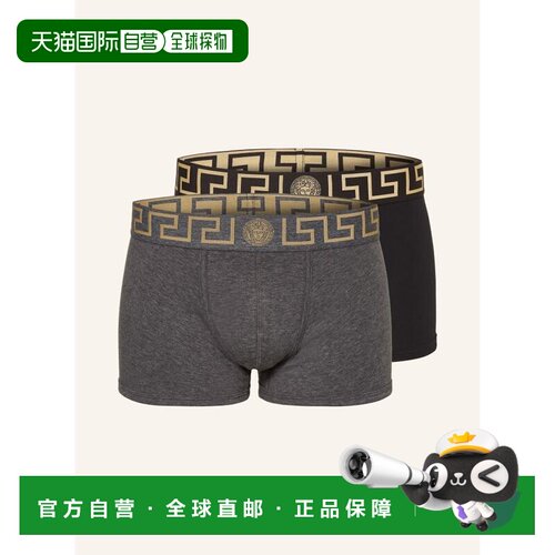 1h可退 香港直邮VERSACE 男士内裤 100158912313000 CO 花色 2-pa
