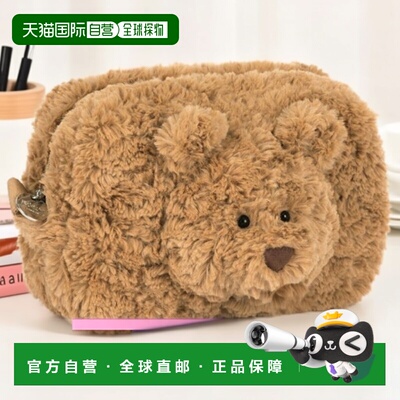 自营欧洲直邮Jellycat Bartholomew浅棕褐色聚酯纤维小熊毛绒小包
