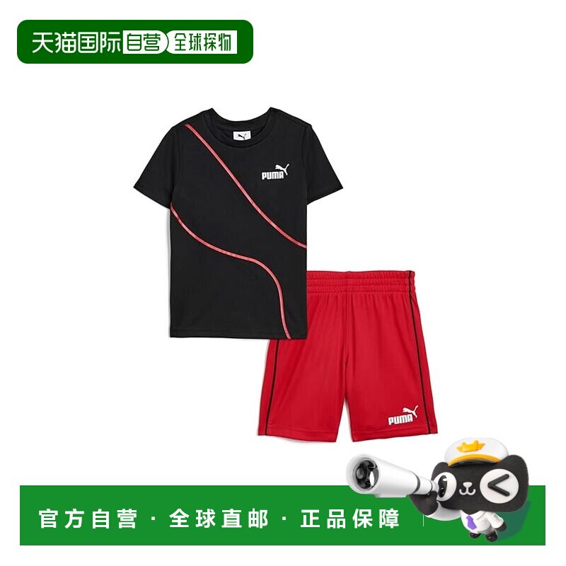香港直邮Puma 彪马 男童 T-shirt 网纱短款套装(小童/大童)童装