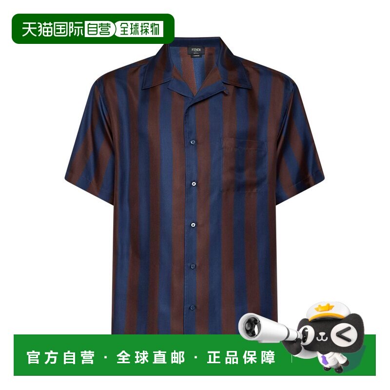 香港直邮Fendi 芬迪 男士 条纹翻领短袖衬衫 FS1369AU6Z