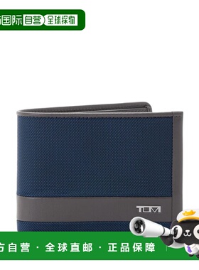 自营欧洲直邮Tumi途明 Alpha男士藏青色/灰色弹道尼龙多卡槽钱包