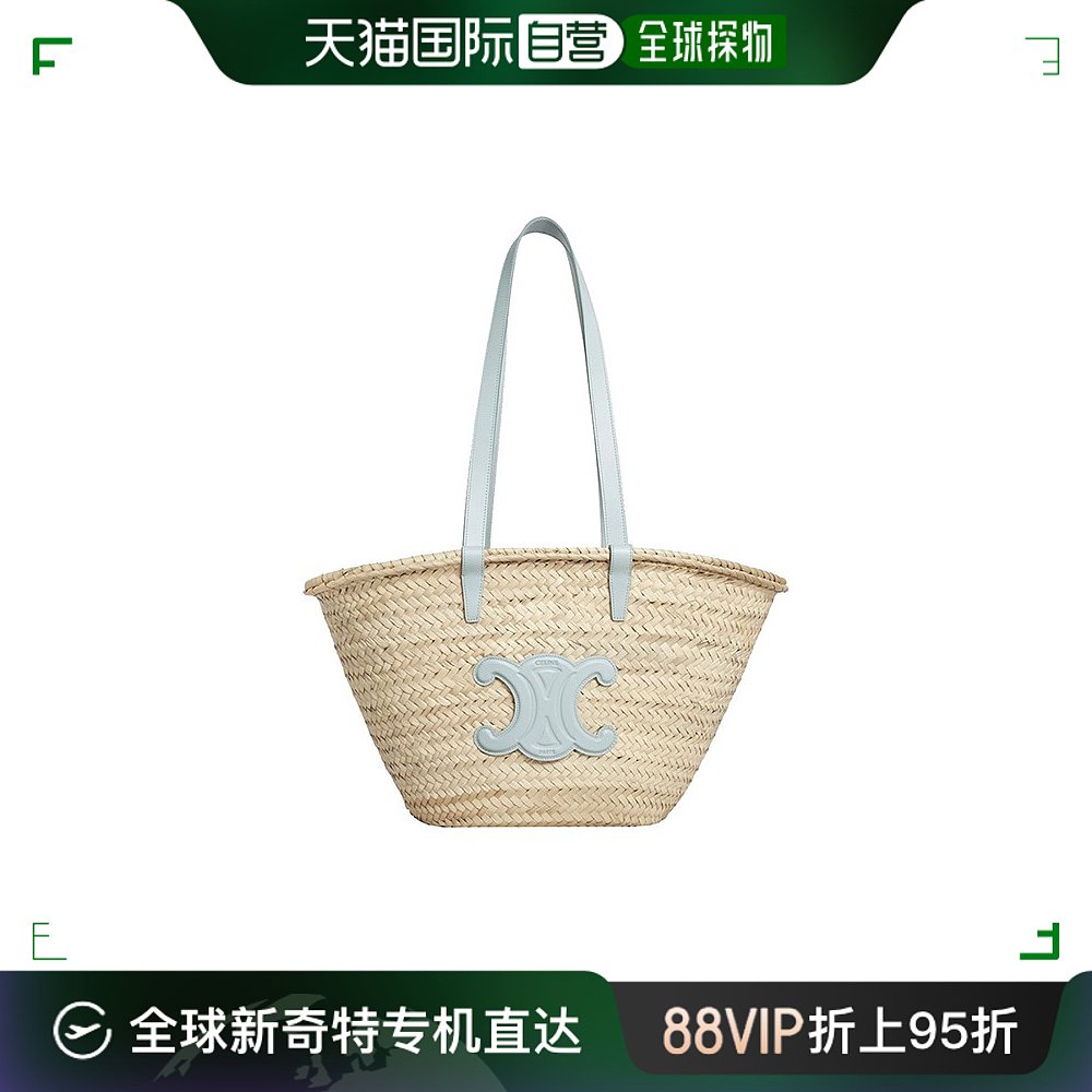 欧洲直邮CELINE/赛琳 PANIER女士中号浅蓝色棕榈叶/小牛皮编织包