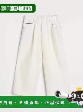 欧洲直邮BRUNELLO CUCINELLI 25秋冬 252BB152P251C600 儿童 休闲