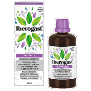 欧洲直邮德国拜耳Iberogast植物性肠胃慢性调理液100ml胃酸胃胀