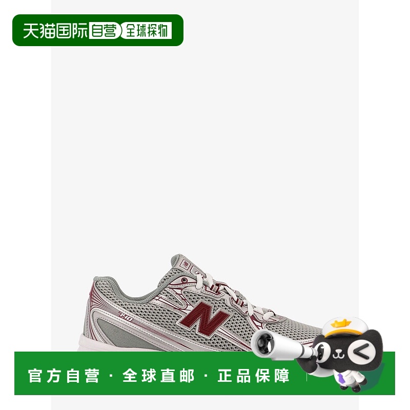 1h可退 香港直邮New Balance  男士 740 inserts 网纱皮质运动鞋