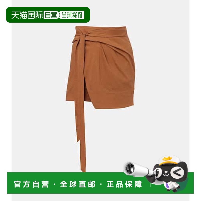 1h可退 香港直邮Isabel Marant 伊莎贝尔 玛兰 女士 Berenice 不