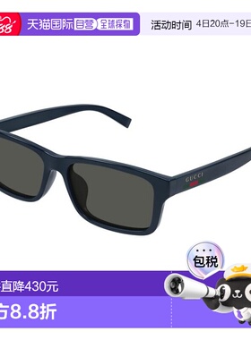 1h可退 香港直邮Gucci 古驰 男士 GG1986SA 004 太阳镜 GG1986SA0