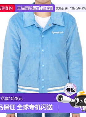 1h可退 香港直邮SPORTY & RICH 女士 JA761BB 浅蓝色夹克 JA761BB