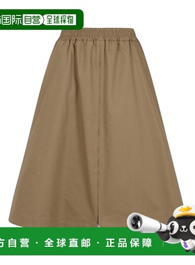 1h可退 香港直邮GOLDEN GOOSE 女士 松紧腰半身裙 GWP01953P00155