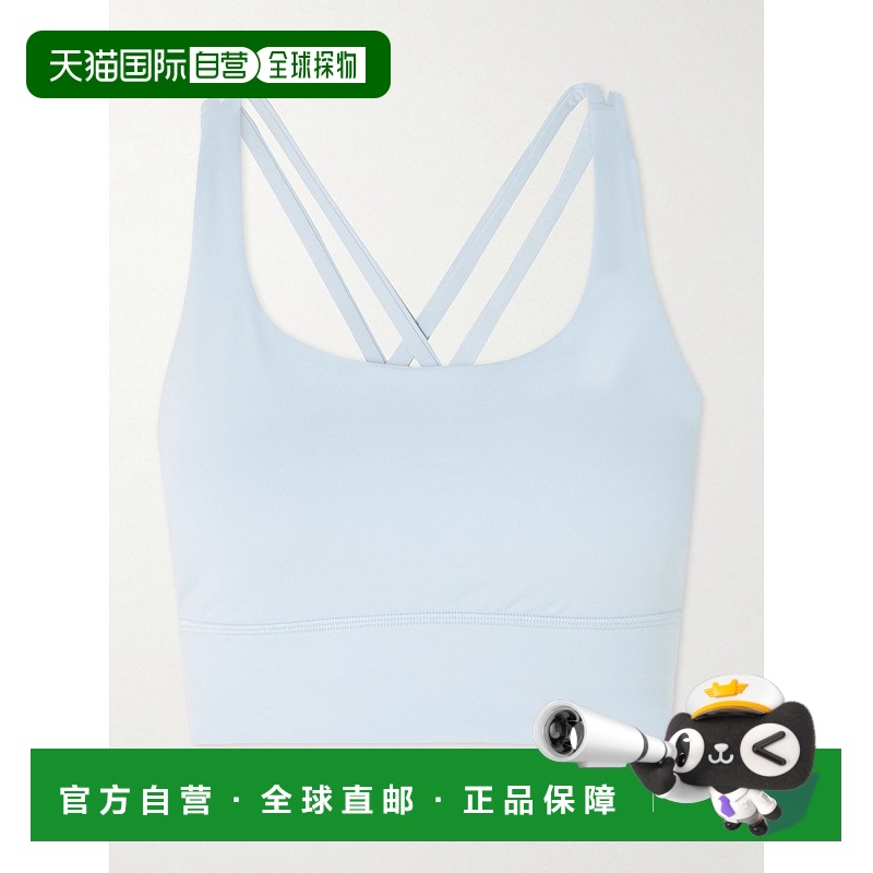 1h可退 香港直邮Lululemon 女士 Energy Luxtreme™ Support, B–D
