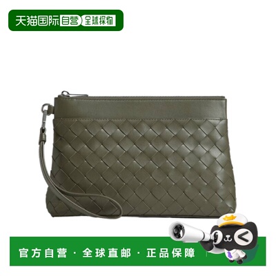 香港直邮Bottega Veneta Intrecciato Prism 手袋 795712V2HL1
