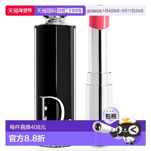 香港直邮Dior迪奥镜光诱惑唇膏 3.2g #373 Rose Celestial正品