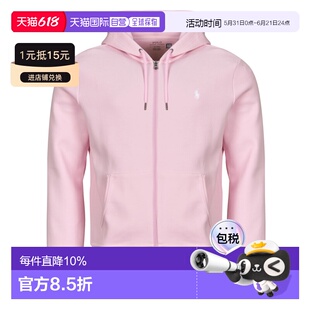 欧洲直邮polo ralph lauren 拉夫劳伦 男装 春夏 卫衣 SWEATSHIRT