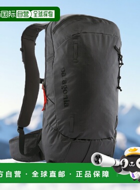 自营欧洲直邮PATAGONIA SnowDrifter背包 20L