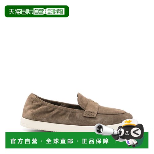 1h可退 欧洲直邮TORY BURCH 女士休闲鞋 158073111 AW2026 绿色 B